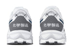 ASICS x Chemist Creations Gel-FujiTrabuco 7 SPS 2 'White' 1021A257-405(S-BOX2)
