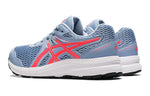 (GS) ASICS Gel-Contend 7 'Mist Blazing Coral' 1014A192-406