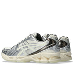 ASICS x atmos Gel-Kayano 14 'Yakoutake' 1203A575-100