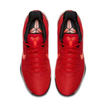 Nike Kobe A.D. 'University Red' 852425-608