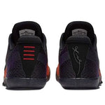Nike Kobe 11 EP 'Ttl Crmsn' 836184-805