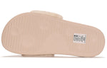 (WMNS) PUMA Leadcat Feather Slide 'Shell' 383758-03