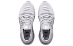 (WMNS) Under Armour HOVR Phantom 3 'Triple White' 3025517-100