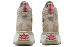 Converse Run Star Hike High 'Khaki' 170440C