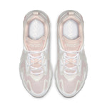 (WMNS) Nike Air Max 200 'Light Soft' AT6175-600