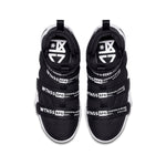 (GS) Nike LeBron Soldier XI 'Black White' AJ6985-002