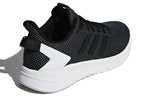 (WMNS) adidas Questar Ride 'Carbon' DB1308