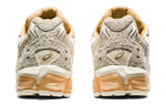 ASICS Gel-Kayano 5 KZN 'Box of Chocolates' 1021A348-100