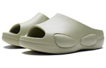 Li-Ning Counterflow Shock Absorption Sports Slippers Unisex AGAS028-4