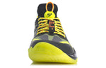 Li-Ning Halberd 2 AYAQ017-2