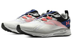Under Armour HOVR Flux MVMNT 'White Royal' 3025354-100