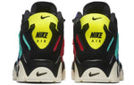 Nike x Atmos Air Barrage Mid 'Pop The Street' CU1928-304
