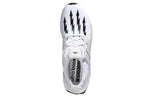 adidas UltraBoost NBHD EG7650