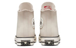 Converse Chuck 70 High 'Desert Sand' 172692C