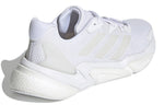 (WMNS) adidas X9000L3 'Triple White' S23688