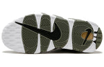 (WMNS) Nike Air More Uptempo 'Shine' 917593-001