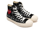 Converse CDG x Chuck Taylor All StarMulti-Heart 'Black White' 168982C