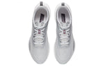 Li-Ning Super Light XIX 'Grey' ARBS001-9