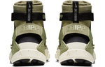Nike Air Huarache Gripp 'Olive' AO1730-200