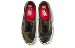 Vans BAPE x Authentic 44 DX 'First Camo' VN0A38EN7BC