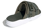 adidas neo UTX Sandal 'Dark Green White' FW9374