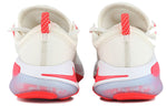 (WMNS) Nike Joyride Run FK 'Laser Crimson' AQ2731-102
