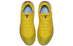 Nike Kobe A.D. NXT 360 'Yellow Strike' AQ1087-700