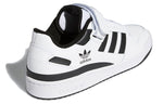 adidas Forum Low 'White Black' FY7757