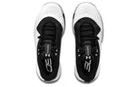 Under Armour SC 3Zero 4 'Black White' 3023917-002