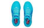 PUMA MB.02 LaMelo Ball  'Rookie of the Year' 377586-01