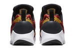 Nike Hyper Adapt 1.0 CH 'Black' AH9387-006