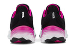 (WMNS) New Balance Fresh Foam Roav v2 'White Pink' WROAVSW2