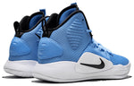 Nike Hyperdunk X TB 'University Blue White' AR0467-401