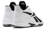 Reebok More Buckets 'White Camo' GW1407