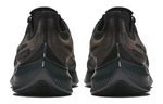 Nike Zoom Gravity 'Black Anthracite' BQ3202-004