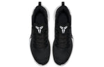 Nike Mamba Focus 'Black' AJ5899-002