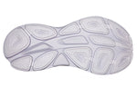 (WMNS) HOKA ONE ONE Bondi 8 'Lilac Marble' 1127952-LMEL