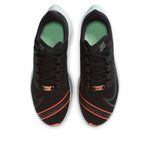Nike Air Zoom Pegasus 37 'Fast City' CT1505-001