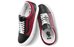 Vans Vault Old Skool LX 'Chili Pepper Black' VN0A4BVF22C