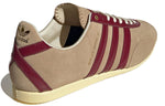 adidas x Wales Bonner Japan 'Cardboard Collegiate Burgundy' GY5750