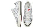 Converse Chuck 70 Ox 'White Black Beige' 167346C