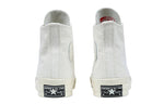 Converse Chuck Taylor All Star 70 High 'Egret' 159660C
