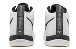 Mizuno Wave Super Sonic 2 Mid 'White Black' V1GA204509