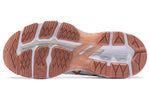 (WMNS) ASICS GT-Motor White/Gold 1012A808-100