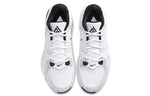 Nike Zoom Freak 1 EP 'Oreo' BQ5423-101