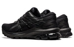 (WMNS) ASICS GT-1000 10 'Black' 1012A878-006
