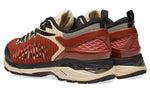 ASICS x Kiko Kostadinov Gel-Delva 1 'Caramel' 1013A041-200