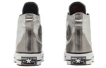 (WMNS) Converse Chuck 70 High 'Diamond Metal - Silver' 569432C