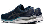 (WMNS) ASICS Gel-Kayano 28 Wide 'Thunder Blue' 1012B046-401