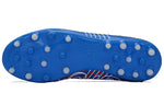 PUMA Future Z 42 MG Blue 106495-01